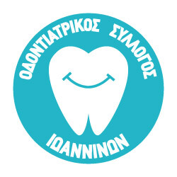 1η Σύνοδος Σ.Ε.Η. - Θεραπευτικές Τεχνικές στα Πλαίσια της Αποκαταστατικής Οδοντιατρικής – Συνέδριο Ιωάννινα 15-16 Σεπτεμβρίου 2023 - Οδοντιατρικός Σύλλογος Ιωαννίνων